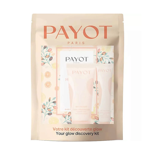 

PAYOT Набор My Payot Your Glow Discovery Kit, Набор My Payot Your Glow Discovery Kit