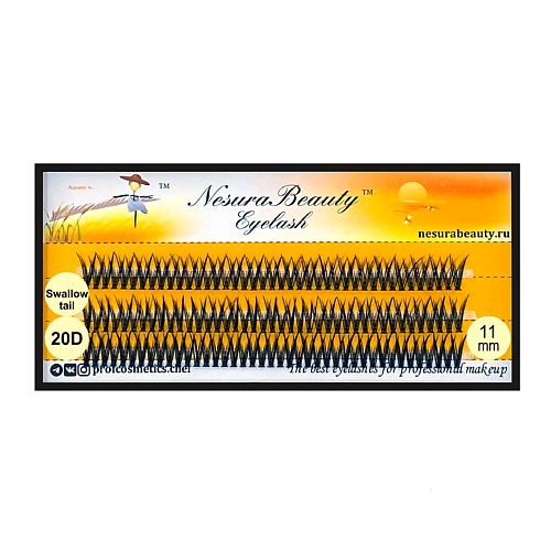 

NESURABEAUTY Ресницы пучки "Ласточкин хвост 20D", Ресницы пучки "Ласточкин хвост 20D"