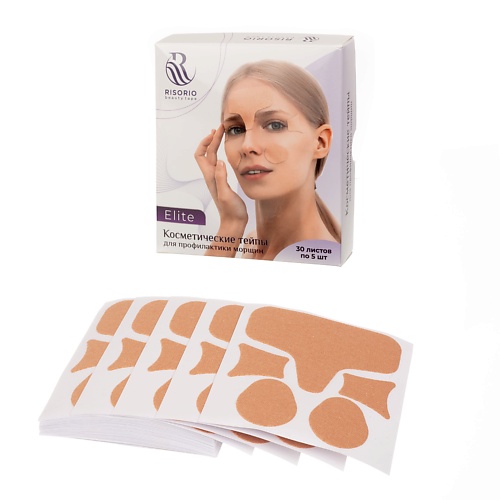 

RISORIO Тейпы для лица от морщин нарезанные Elite, Тейпы для лица от морщин нарезанные Elite