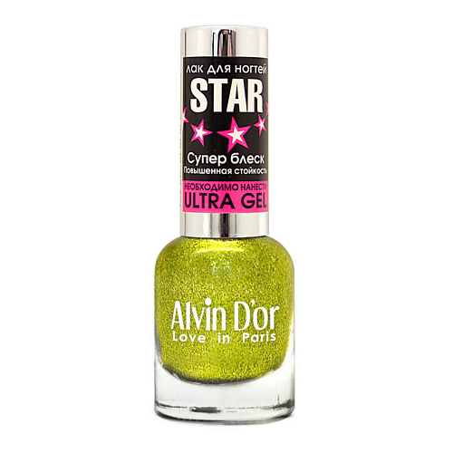 

ALVIN D’OR Лак для ногтей STAR Супер Блеск, Лак для ногтей STAR Супер Блеск