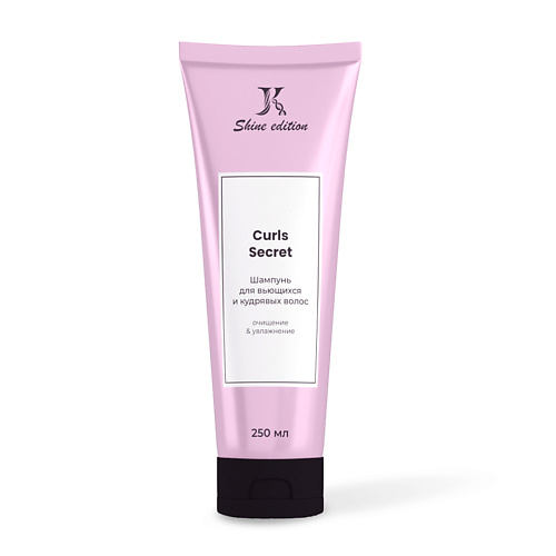 

JKERATIN Curls Secret шампунь для кудрявых и вьющихся волос 250, Curls Secret шампунь для кудрявых и вьющихся волос