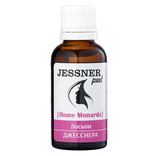 

TREND COSMETICS Пилинговый лосьон "Home Monarda" с экстрактом монарды 30, Пилинговый лосьон "Home Monarda" с экстрактом монарды