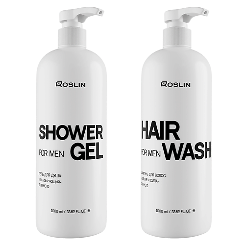 ROSLIN Набор 2 в 1 мужской гель для душа шампунь для волос с дозаторами 849₽