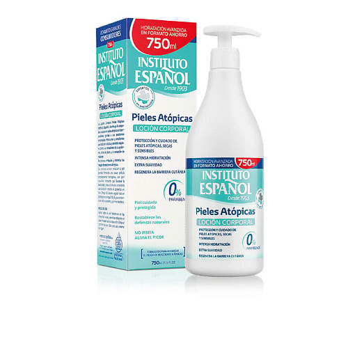 

INSTITUTO ESPANOL Лосьон для тела Piel Atopica 750, Лосьон для тела Piel Atopica