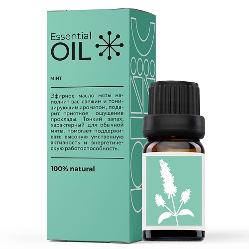 

ESSENTIAL OIL Эфирное масло Мяты 10, Эфирное масло Мяты