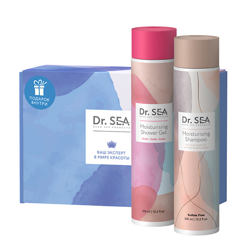 

DR. SEA Подарочный набор "RELAX", Подарочный набор "RELAX"