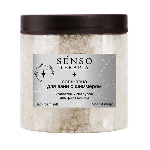 

SENSOTERAPIA Соль-пена для ванн с шиммером Moonlit Magic Bath Foam Salt, Соль-пена для ванн с шиммером Moonlit Magic Bath Foam Salt