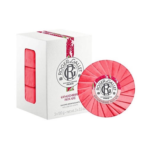 

ROGER & GALLET Парфюмированное кусковое мыло Gingembre Rouge Wellbeing Soaps, Парфюмированное кусковое мыло Gingembre Rouge Wellbeing Soaps