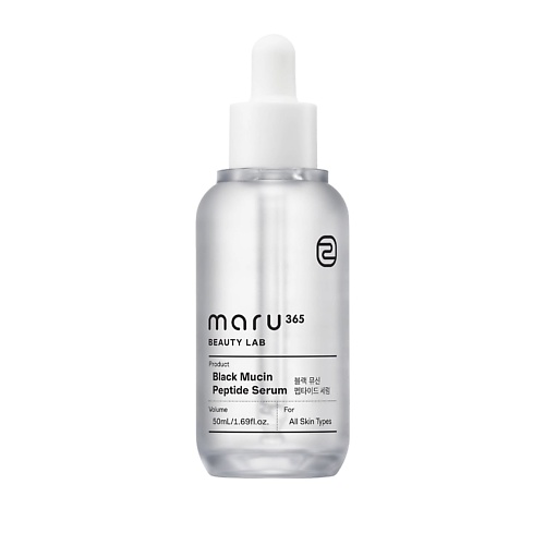 

MARU365 BEAUTY LAB Сыворотка для лица омолаживающая с комплексом пептидов Black Mucin Peptide Serum 50, Сыворотка для лица омолаживающая с комплексом пептидов Black Mucin Peptide Serum