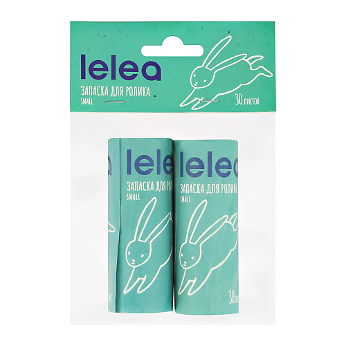 Набор сменных блоков для роллера LELEA Запаска для ролика small