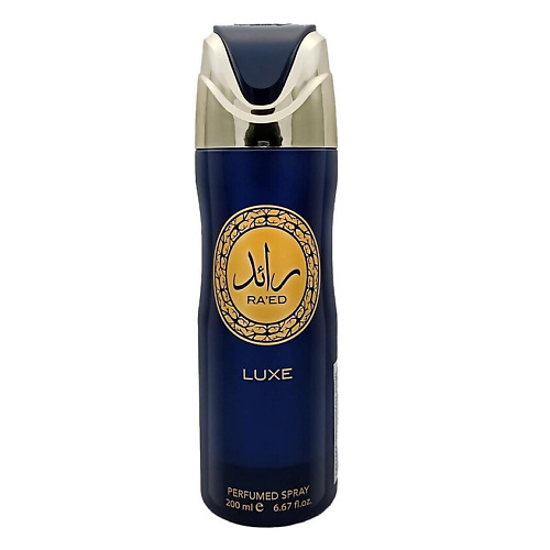 

LATTAFA Парфюмированый дезодорант-спрей Ra'ed Luxe 200, Парфюмированый дезодорант-спрей Ra'ed Luxe