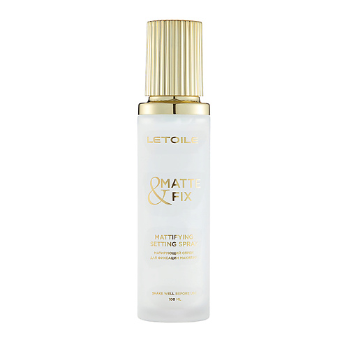 

ЛЭТУАЛЬ Матирующий спрей для фиксации макияжа Matte & Fix Mattifying Setting Spray, Матирующий спрей для фиксации макияжа Matte & Fix Mattifying Setting Spray