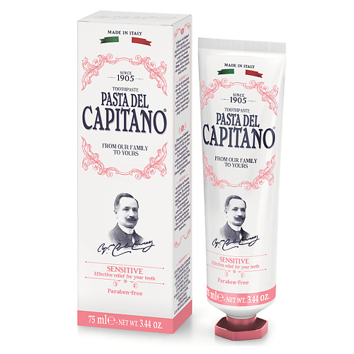 

PASTA DEL CAPITANO Зубная паста для чувствительных зубов Sensitive 75, Зубная паста для чувствительных зубов Sensitive