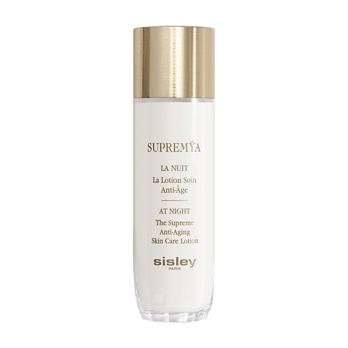 

SISLEY Ночной антивозрастной лосьон Supremÿa At Night Anti-Aging Skin Lotion 140, Ночной антивозрастной лосьон Supremÿa At Night Anti-Aging Skin Lotion
