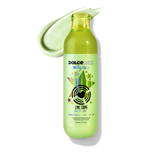 

DOLCE MILK Парфюмированный лосьон для тела Milky Stars Lime Crime 200, Парфюмированный лосьон для тела Milky Stars Lime Crime