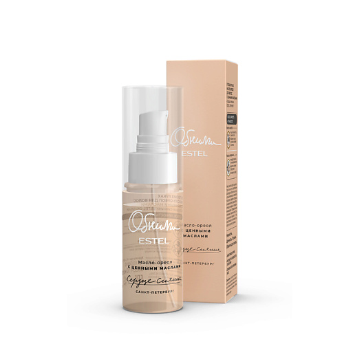ESTEL PROFESSIONAL Масло-ореол для волос с ценными маслами Сердце сияния ОБНИМИ 50 638₽