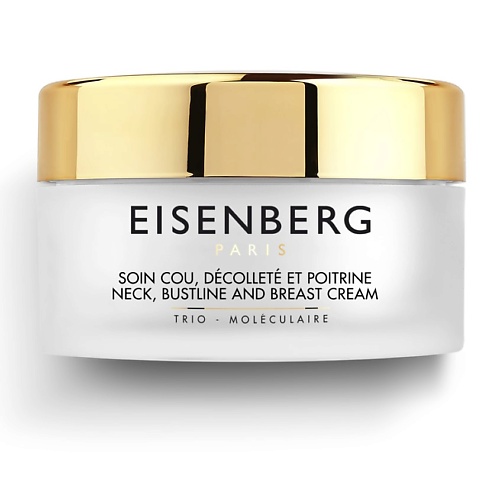 

EISENBERG Крем для ухода за кожей шеи, зоны декольте и бюста Neck, Bustline And Breast Cream 100, Крем для ухода за кожей шеи, зоны декольте и бюста Neck, Bustline And Breast Cream