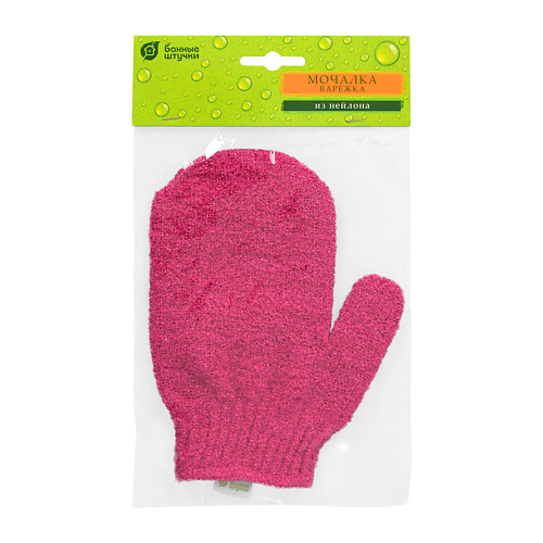 

БАННЫЕ ШТУЧКИ Мочалка для душа варежка, Мочалка для душа варежка