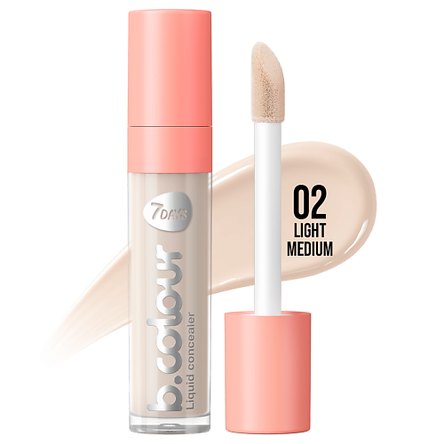 

7DAYS Консилер для лица B.COLOUR 8, Консилер для лица B.COLOUR