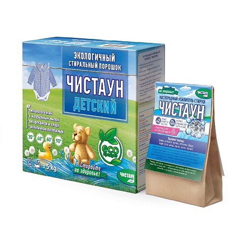 

ЧИСТАУН Экологичный стиральный порошок Детский 1560, Экологичный стиральный порошок Детский