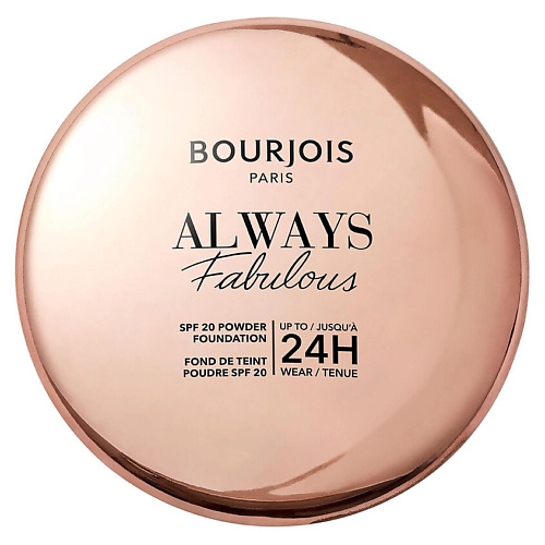 

BOURJOIS Тональная пудра Always Fabulous 7, Тональная пудра Always Fabulous