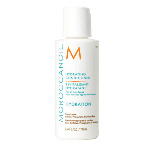 

MOROCCANOIL Кондиционер Hydrating 70, Кондиционер Hydrating