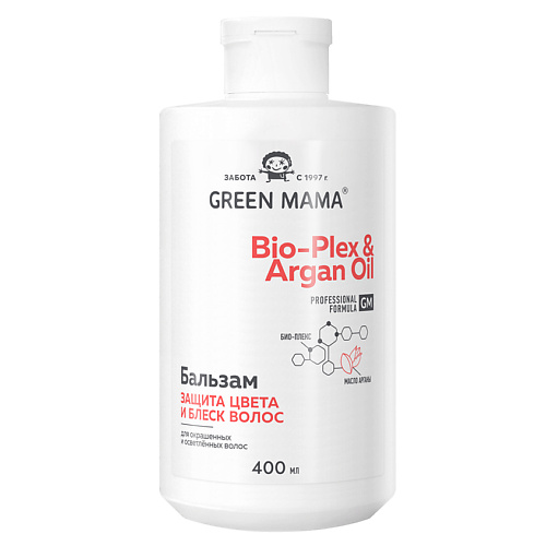 

GREEN MAMA Бальзам для волос защита цвета и блеск с системой реконструкции и маслом арганы Bio – Plex & Argan Oil 400, Бальзам для волос защита цвета и блеск с системой реконструкции и маслом арганы Bio – Plex & Argan Oil