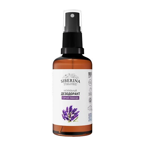 

SIBERINA Дезодорант "Горная лаванда" 50, Дезодорант "Горная лаванда"