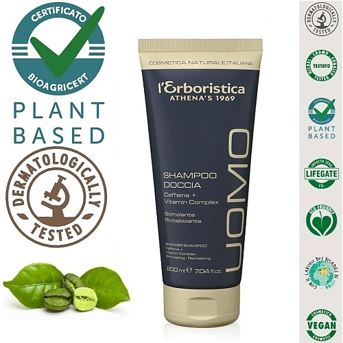 

L`ERBORISTICA Органик Шампунь для волос/тела мужской с кофеином и витЕ стимулирующий рециркуляцию 200, Органик Шампунь для волос/тела мужской с кофеином и витЕ стимулирующий рециркуляцию