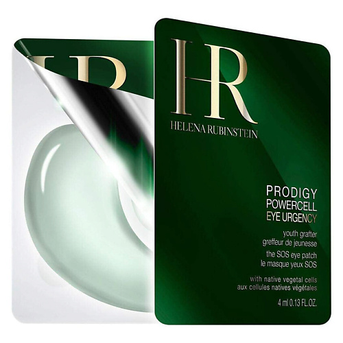 

HELENA RUBINSTEIN Патчи для глаз Prodigy Powercell Eye Patch, Патчи для глаз Prodigy Powercell Eye Patch