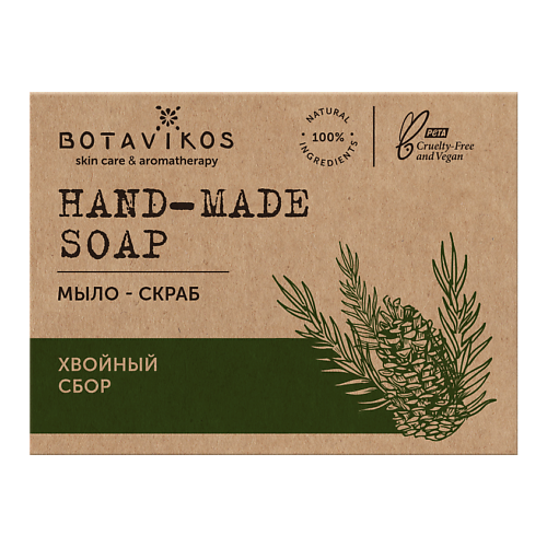 

BOTAVIKOS Botavikos Мыло-скраб хвойный сбор, Botavikos Мыло-скраб хвойный сбор