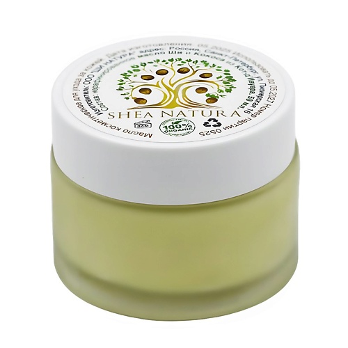 

SHEANATURA МИКС масел ши и кокоса 50, МИКС масел ши и кокоса