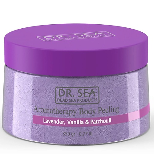 

DR. SEA Ароматический пилинг для тела с маслами лаванды, ванили и пачули 350, Ароматический пилинг для тела с маслами лаванды, ванили и пачули