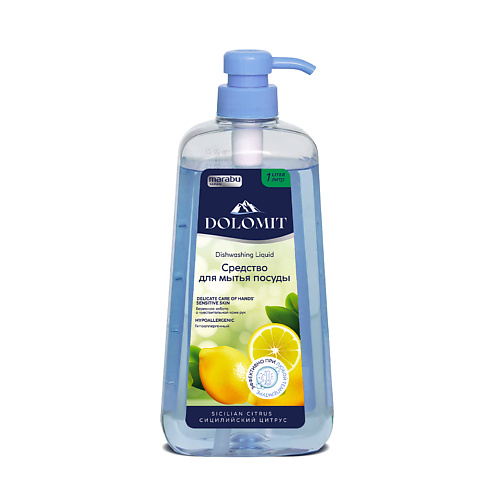 

MARABU Средство для мытья посуды Dolomit "Сицилийский цитрус" 1000, Средство для мытья посуды Dolomit "Сицилийский цитрус"