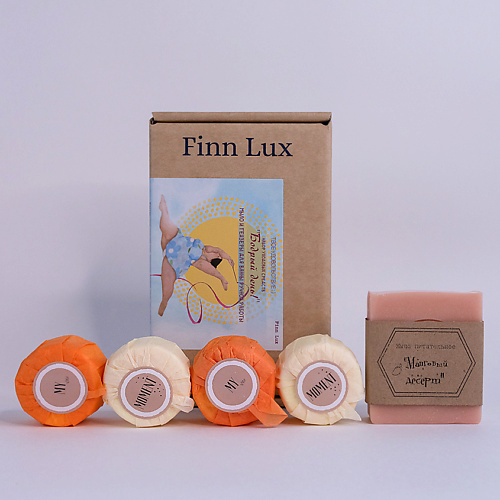 

FINNLUX Подарочный набор женский "БОДРЫЙ ДЕНЬ!", Подарочный набор женский "БОДРЫЙ ДЕНЬ!"