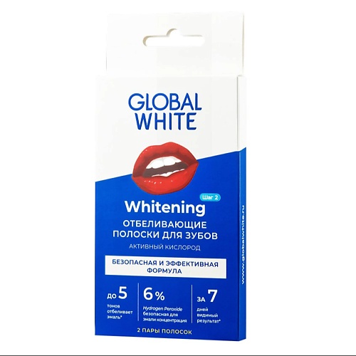 

GLOBAL WHITE Полоски для отбеливания зубов "2 САШЕ", Полоски для отбеливания зубов "2 САШЕ"