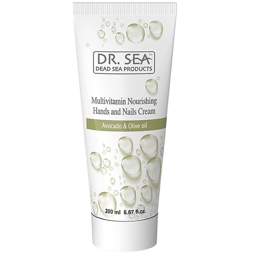 

DR. SEA Мультивитаминный питательный крем для рук и ногтей с маслами авокадо и оливы 200, Мультивитаминный питательный крем для рук и ногтей с маслами авокадо и оливы