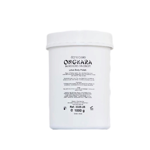 

ETRE BELLE Belle Spa Крем для тела отшелушивающий с экстрактом лотоса 1000, Belle Spa Крем для тела отшелушивающий с экстрактом лотоса