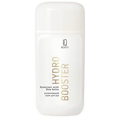 

IQ BEAUTY Крем для рук лифтинг увлажняющий Hydro-Booster с Гиалуроновой кислотой и Маслом Ши 100, Крем для рук лифтинг увлажняющий Hydro-Booster с Гиалуроновой кислотой и Маслом Ши