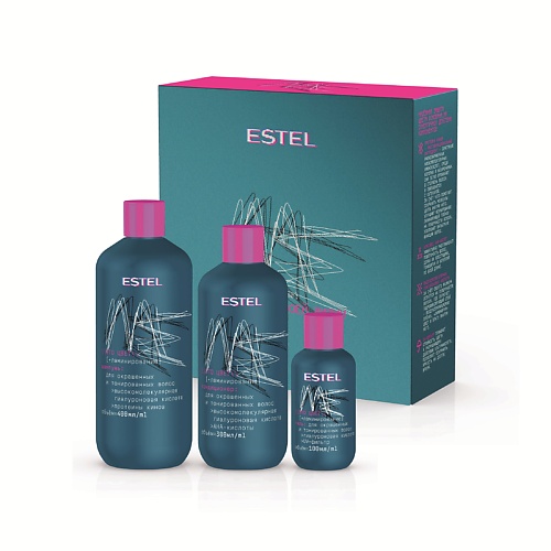 

ESTEL PROFESSIONAL Набор для ухода за волосами ME "Это цвет", Набор для ухода за волосами ME "Это цвет"