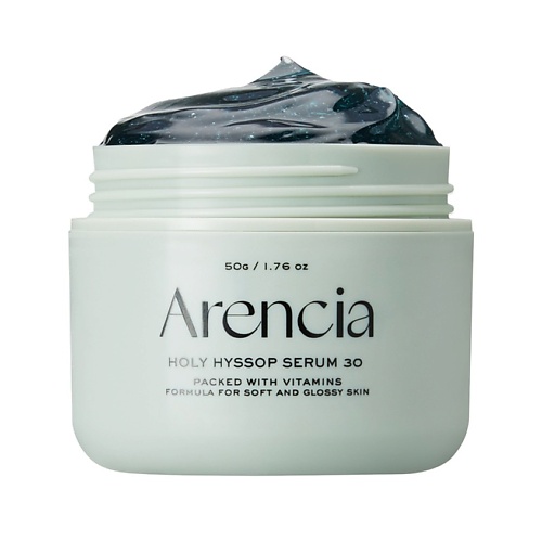 

ARENCIA Сыворотка для лица HOLY HYSSOP многофункциональная с экстрактом иссопа 50, Сыворотка для лица HOLY HYSSOP многофункциональная с экстрактом иссопа