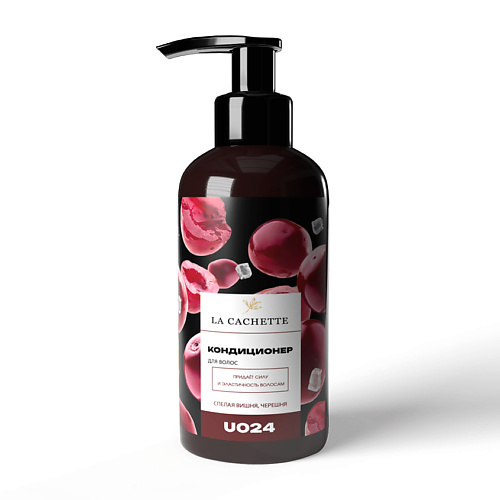 

LA CACHETTE Кондиционер для волос спелая вишня, черешня 250, Кондиционер для волос спелая вишня, черешня