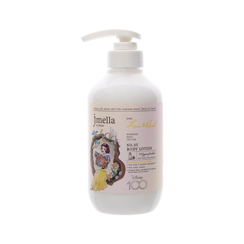 

JMELLA Лосьон для тела DISNEY LIME & BASIL с экстрактом лайма и базилика 500, Лосьон для тела DISNEY LIME & BASIL с экстрактом лайма и базилика