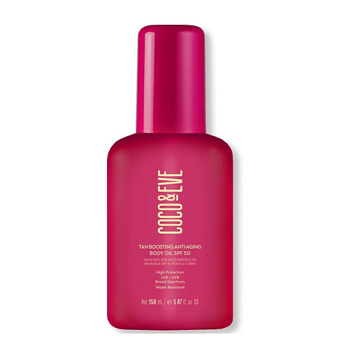 Солнцезащитное масло для лица и тела COCO & EVE Антивозрастное масло для тела Tan Boosting SPF50