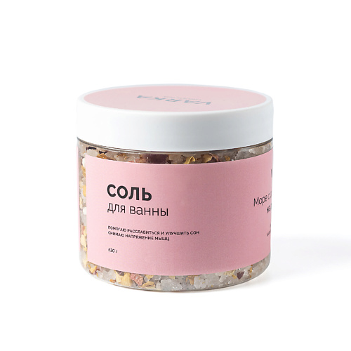 

VARKASHOP Соль для ванны «VERY CHERRY» 590, Соль для ванны «VERY CHERRY»