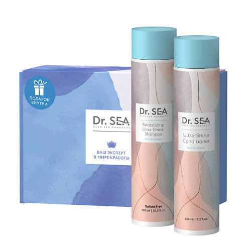 

DR. SEA Подарочный набор "SHINE & BRIGHT", Подарочный набор "SHINE & BRIGHT"