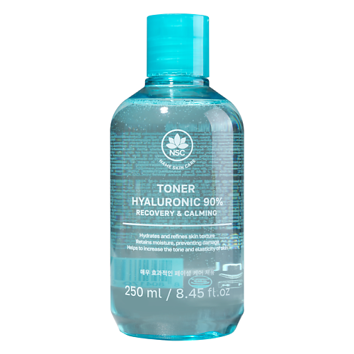 

NAME SKIN CARE Тонер для лица увлажняющий Гиалуроновая кислота 250, Тонер для лица увлажняющий Гиалуроновая кислота