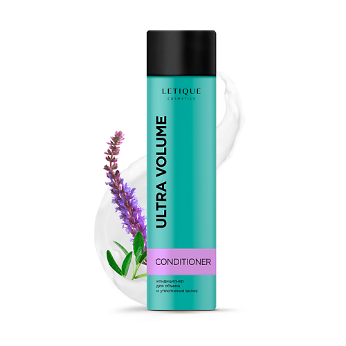 

LETIQUE COSMETICS Кондиционер для объема и уплотнения волос 250, Кондиционер для объема и уплотнения волос