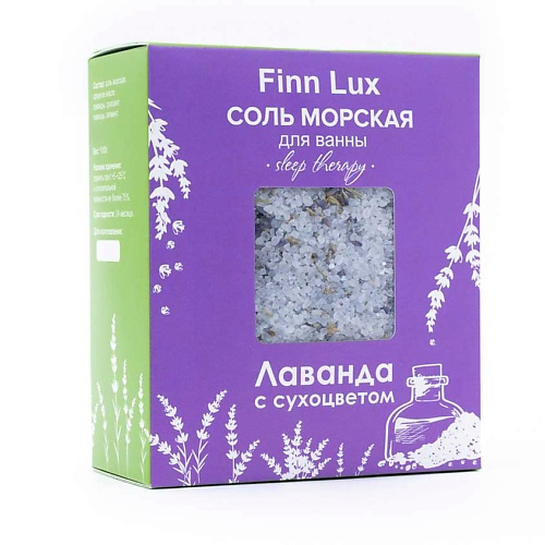 

FINNLUX Соль для ванны морская ароматическая "ЛАВАНДА С СУХОЦВЕТОМ" 1000, Соль для ванны морская ароматическая "ЛАВАНДА С СУХОЦВЕТОМ"