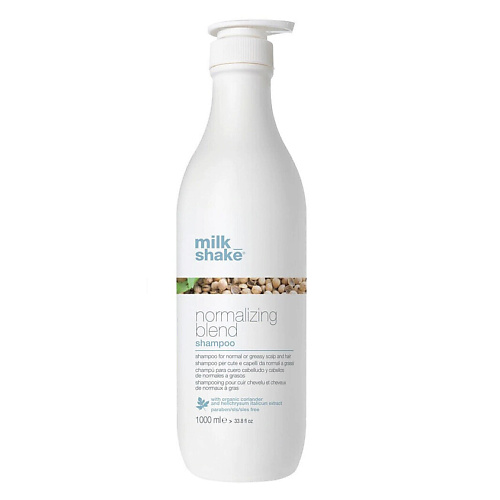

MILK SHAKE Шампунь для нормальных и жирных волос Normalizing Blend 1000, Шампунь для нормальных и жирных волос Normalizing Blend